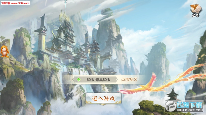 ιٷͼ2