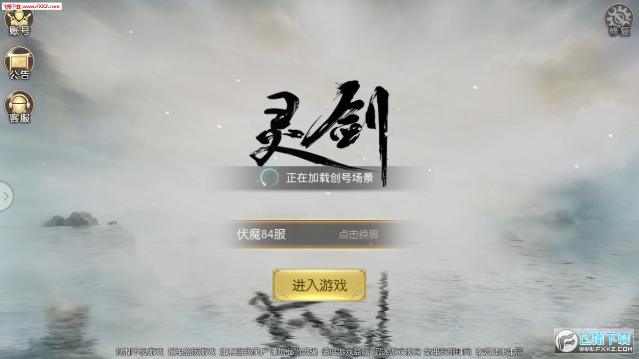 齣1.7.4ͼ0