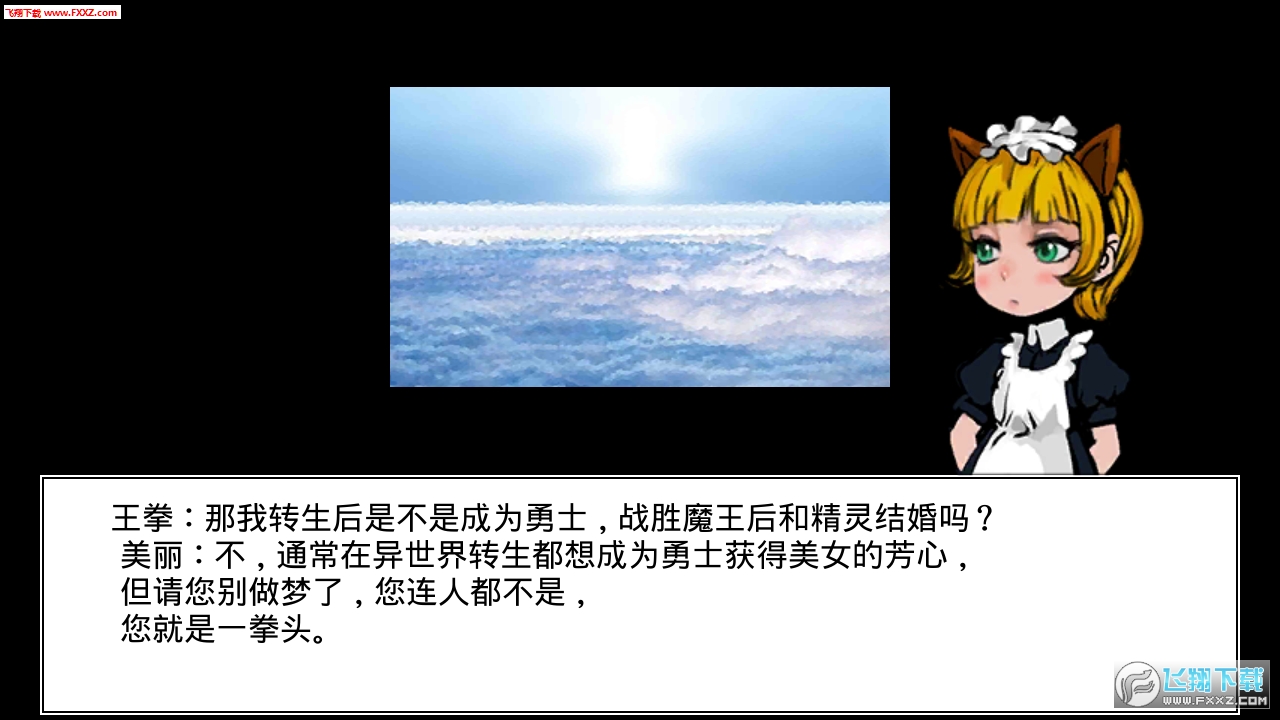 ȭͷɼֻv1.2.3ͼ0