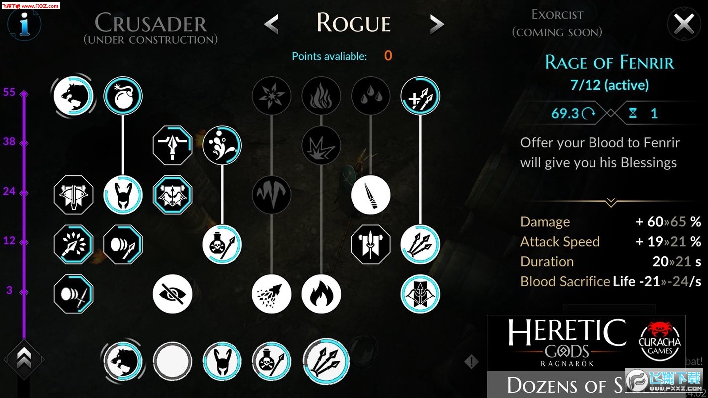 Heretic Gods(֮׿)ͼ2