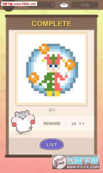 Hamster Townٷ1.1ͼ0