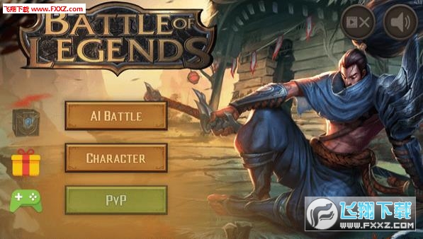 Battle Of Legends׿ͼ2