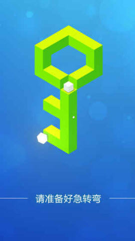 Logic Path!(߼·Logic path׿)ͼ1