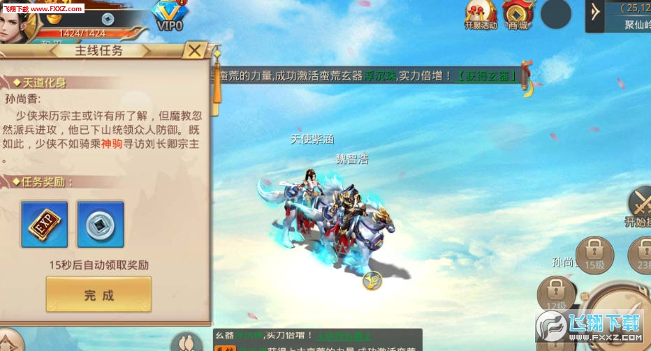 趯Ǭ