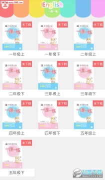 һ��һ����˵app��׿��