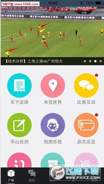 i���app