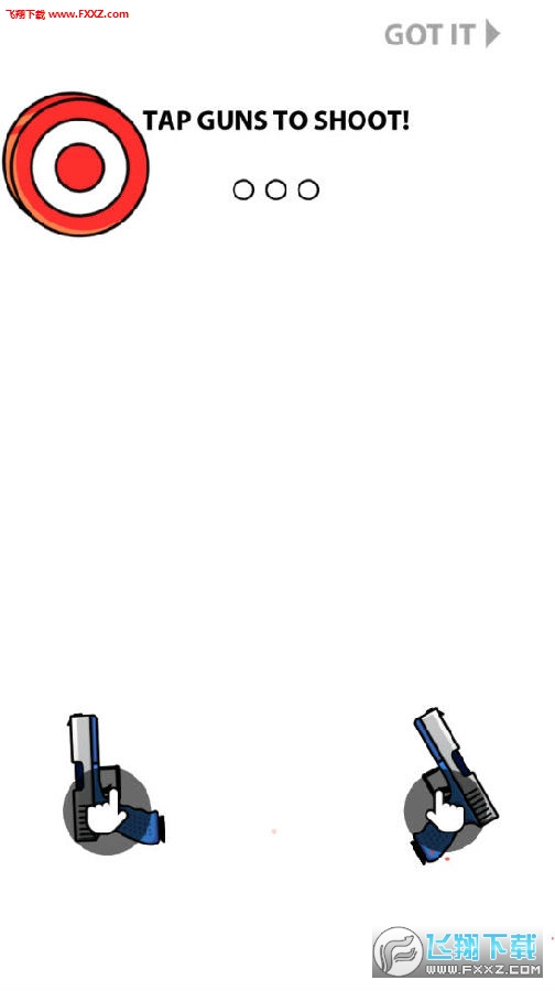 Double Guns