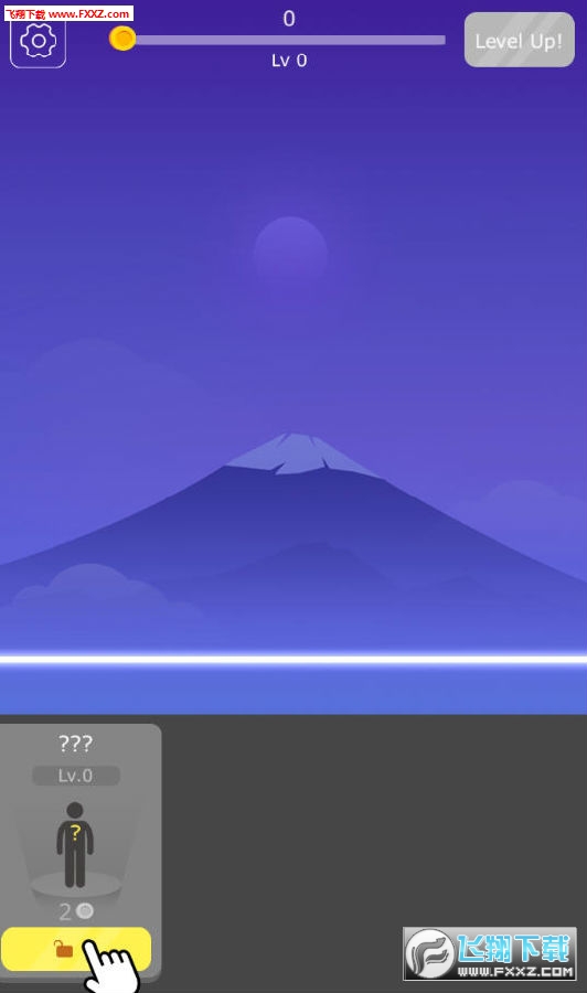 һ