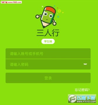 ������ѧ����