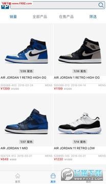 �촫����app�ٷ���