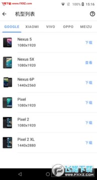 Snapmod��׿��