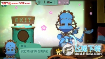 ��δ�뿪��Ϸƻ����