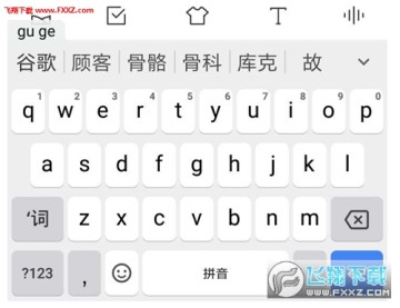 YGoogleݔ뷨֙C