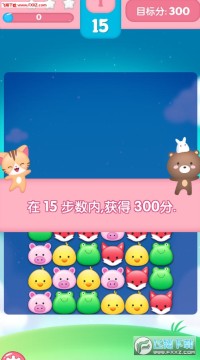 消消乐联盟(休闲三消)安卓版 消消乐联盟(休闲三消)安卓版