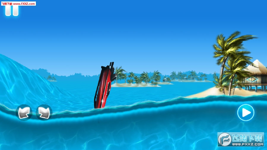 ﻿Tropical island boat racing