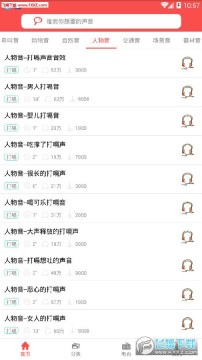 ������app