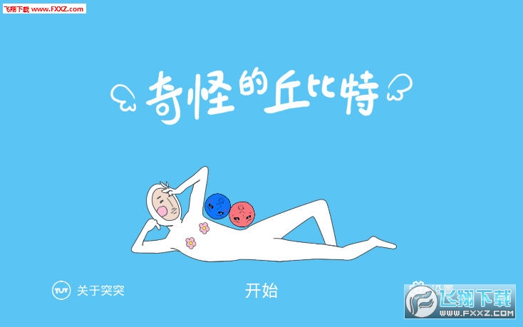 ֵֻapk