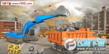 �ھ����������Ϸ