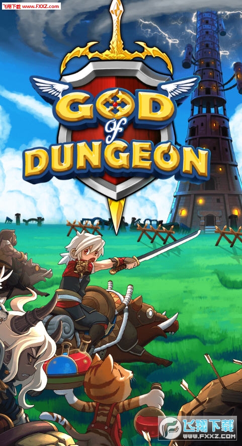 God of Dungeon׿