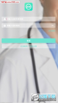 ҽ����app