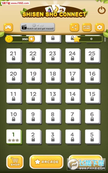ש