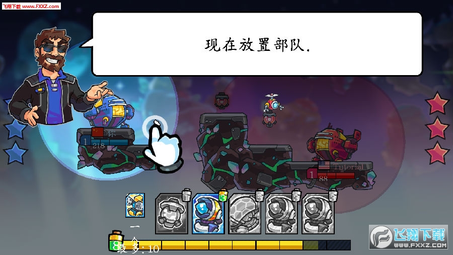 Ծ