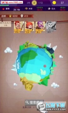 ������ը������Ϸ