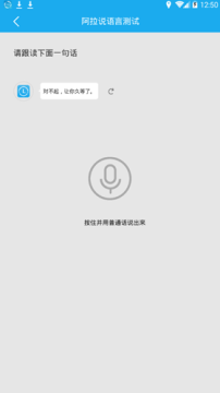 ����˵app�ٷ���