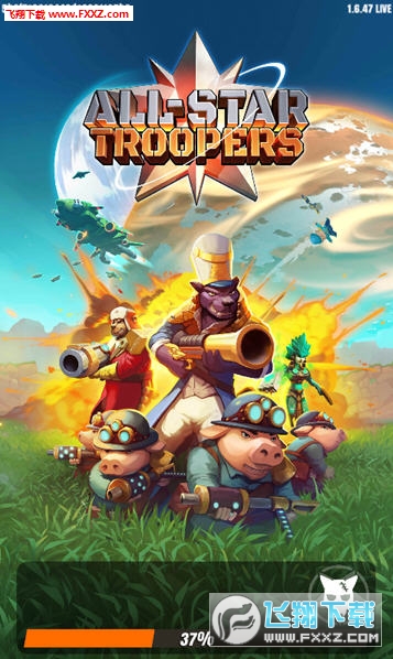 All Star Troopers[