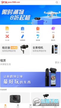 ������app