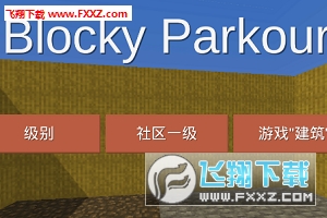 BlockyParkour