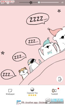 Wallpaper Shirokuma Wallpaper Shirokuma