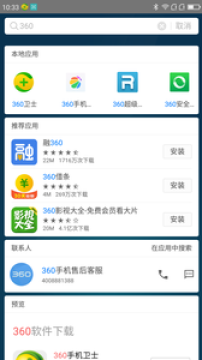 ���ܾۺ�ҳ��׿��