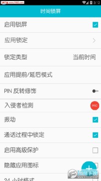 rgiapp