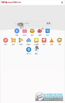 橙米工具箱 橙米工具箱