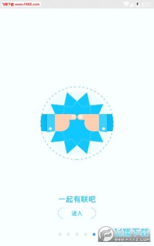 app