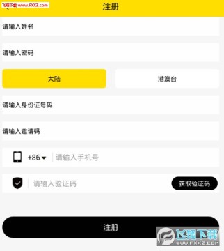 ������app