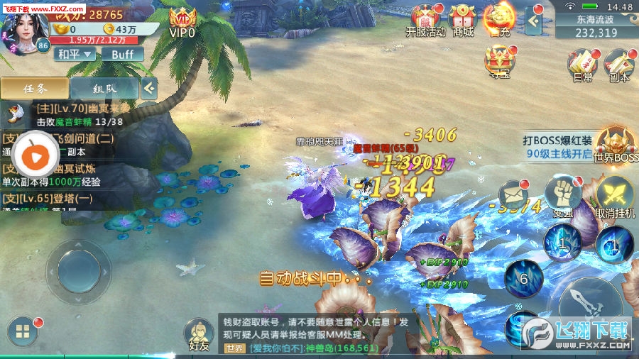 ¼ٷ