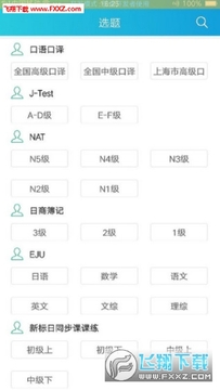��������app