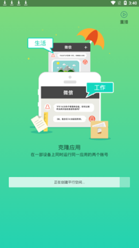 ƽ�пռ�˫������