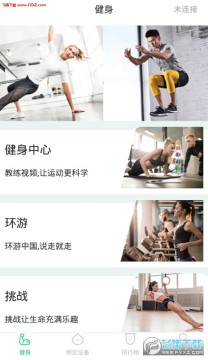 �Ų�����app��׿��