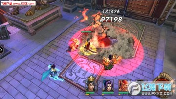 ��˫����־���°�