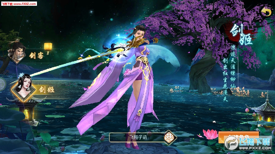 紫ٷ