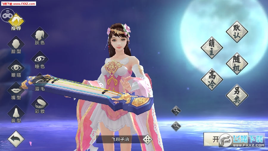 µ¼׿