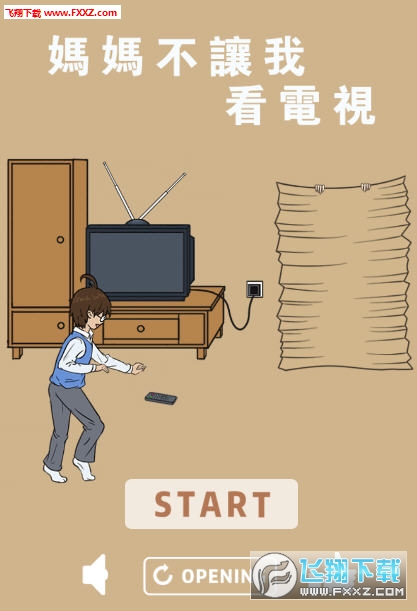 費ҿֻ