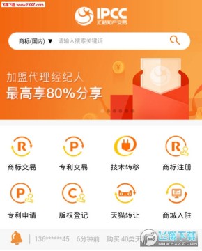 ��۽���ƽ̨