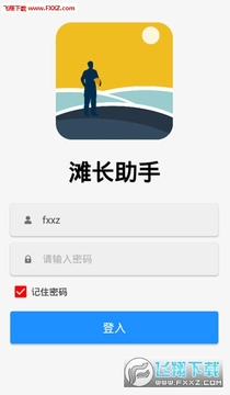 ̲������app