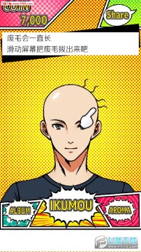 ֱ��ͺ�ӳ���ͷ��Ϊֹ�������İ�