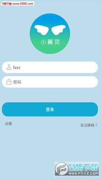 Сݼ��app
