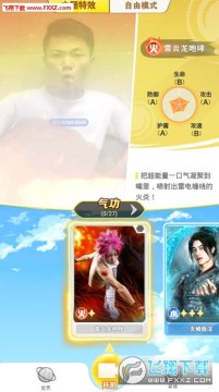 Saiya��������